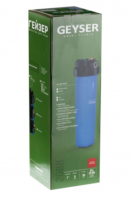 Корпус Гейзер 20BB без ниппелей