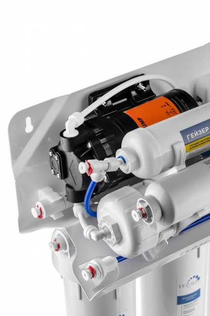 Гейзер Аллегро ПМ с помпой и минерализатором (бак 12 л)