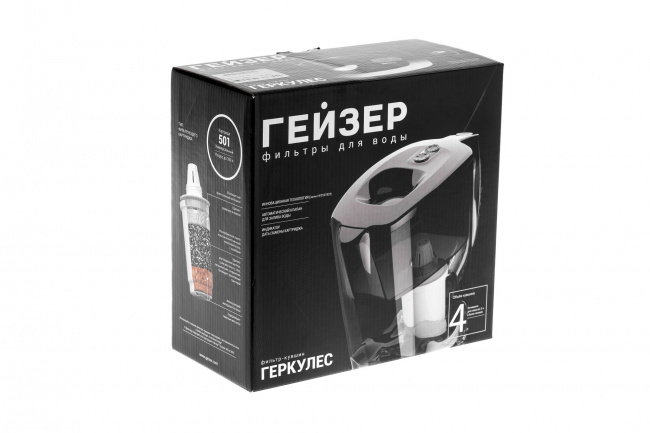 Гейзер Геркулес