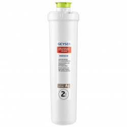 Картридж Гейзер Арагон Смарт Макс Био