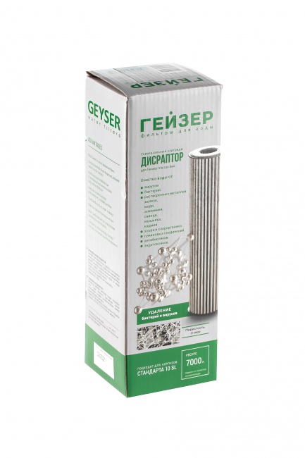 Картридж Дисраптор - 10SL