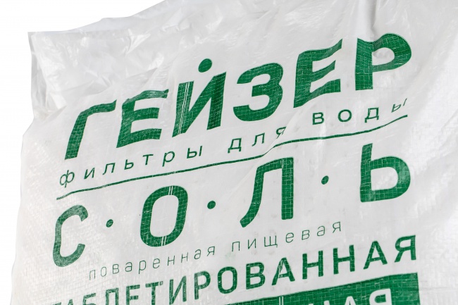 Соль таблетированная, Турция, 25 кг