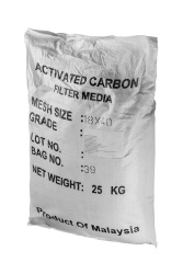 Активированный уголь CE 18x40 (I.N. 950) (Малайзия)