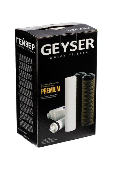 Комплект сменных картриджей мембранного фильтра Премиум RO3