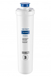 Картридж Посткарбон Ag Смарт