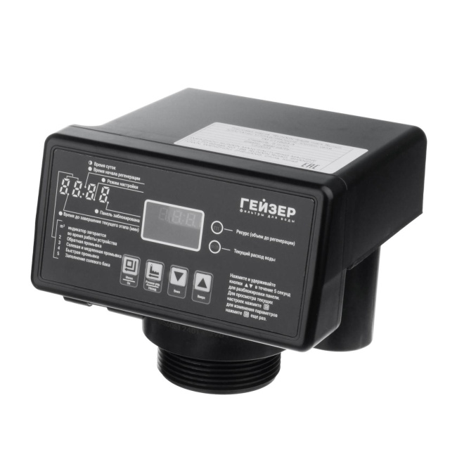 Блок управления RUNXIN TM.F116Q3-A 65605 (ГЕЙЗЕР ПРО), п/к