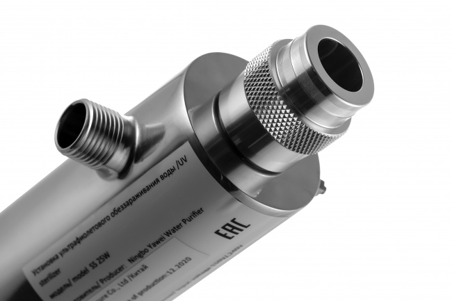 УОВ SS 25w (лампа Китай)