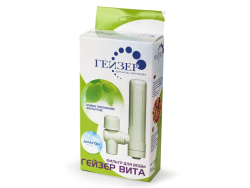 Гейзер Вита