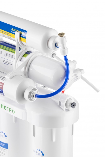 Гейзер Аллегро М с минерализатором (бак 12 л)
