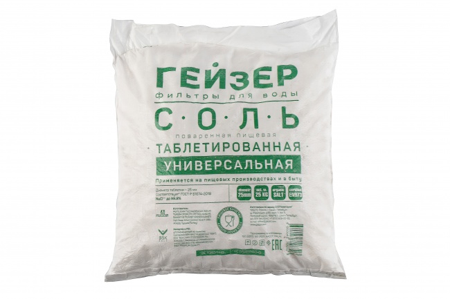 Соль таблетированная универсальная Гейзер 25кг