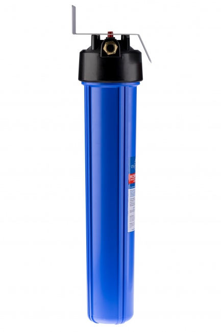 Корпус SL20" 1/2"