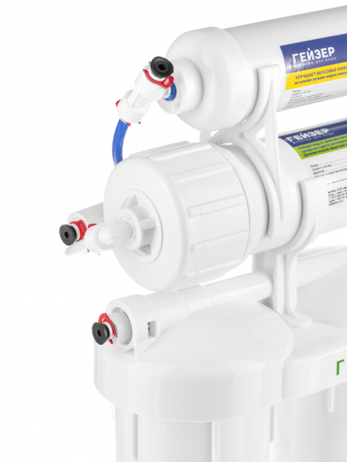 Гейзер Аллегро обратный осмос (бак 12 л)