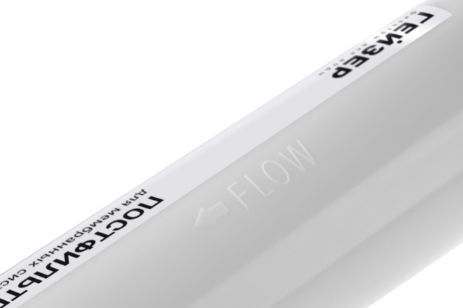 Угольный постфильтр