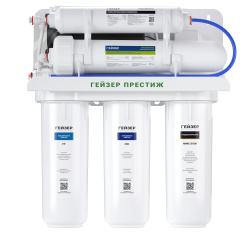 Гейзер Престиж П с помпой (бак 12 л)