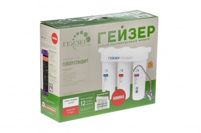 Фильтр Гейзер Стандарт (без крана)