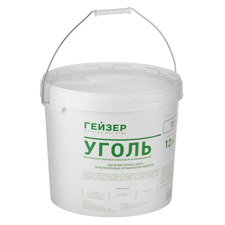 Угольный фильтр для воды: эффективность и срок службы