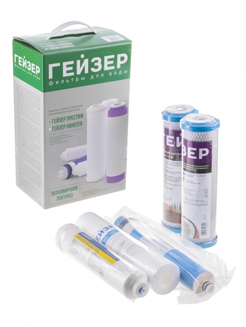 Комплект сменных элементов RO1 для Гейзер Престиж