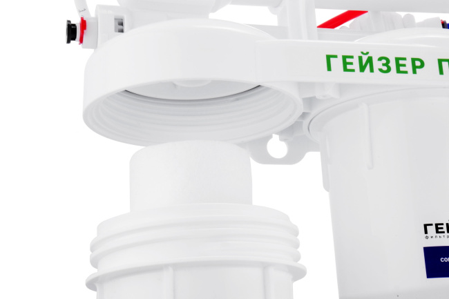 Гейзер Престиж М с минерализатором (бак 12 л)