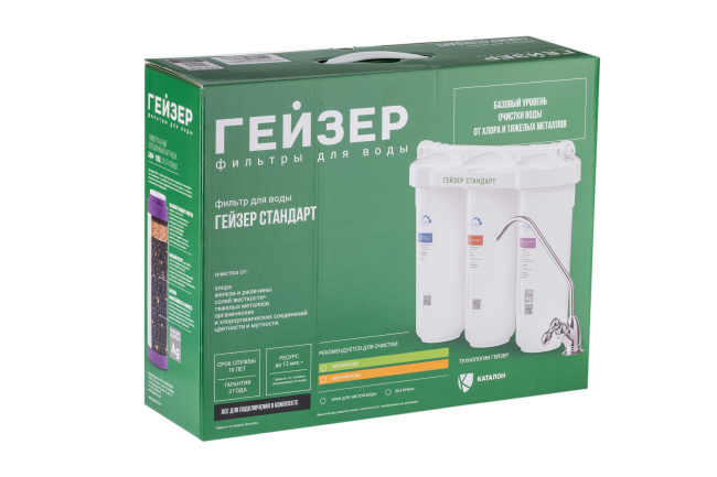 Гейзер Стандарт для жесткой воды