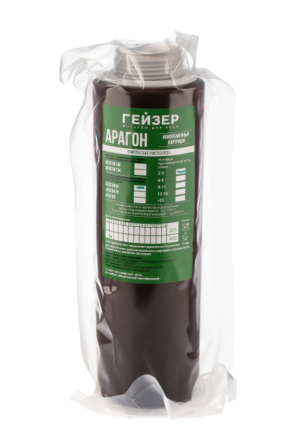 Картридж Арагон М -10SL с резьбой