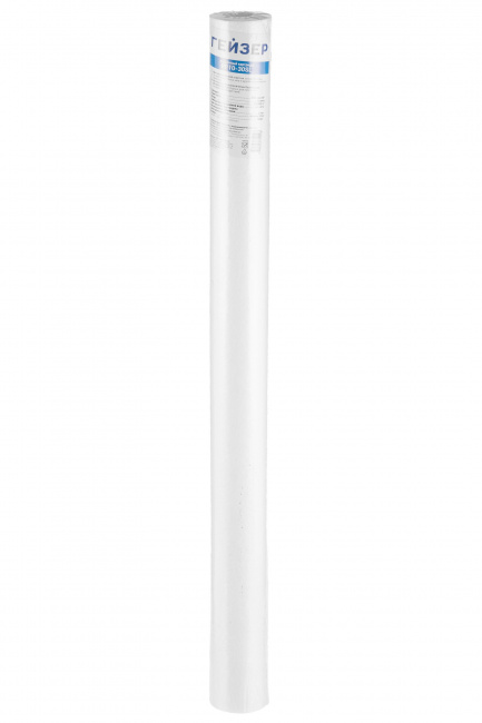 Картридж PP 10 - 30SL