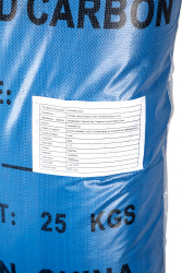 Активированный уголь LJ-12 12x30 (IN 700)