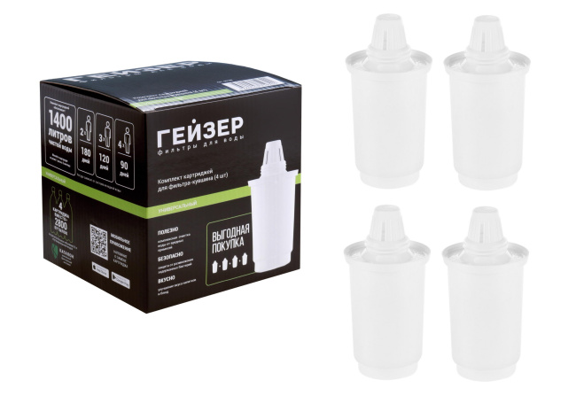 Комплект сменных картриджей Универсальный для фильтра кувшина "Гейзер" (4 штуки)