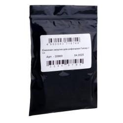 Сменная загрузка для дефендера Гейзер Сменная загрузка для дефендера Гейзер