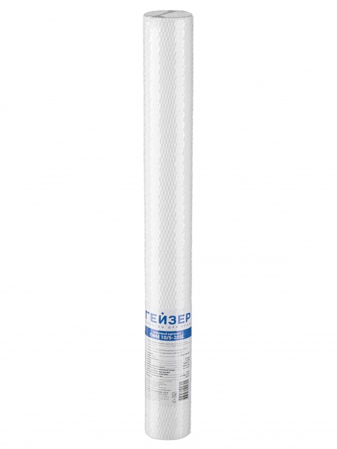 Картридж ПФМ 10/5 - 20SL 