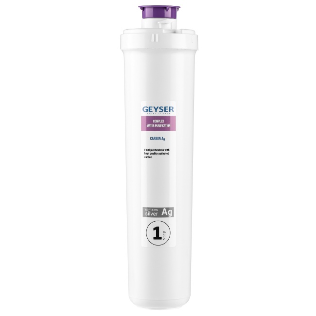 Картридж Карбон Ag Смарт 