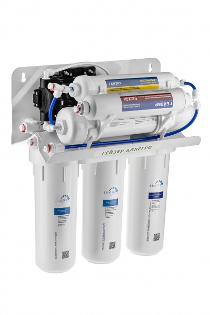 Гейзер Аллегро ПМ с помпой и минерализатором (бак 12 л)