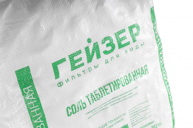 Соль таблетированная Гейзер, 25 кг