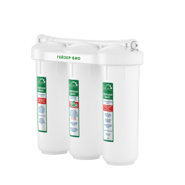 Гейзер Био 341 для железистой воды