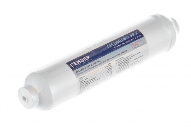 Картридж РР 2", 1/4"