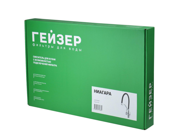 Смеситель с отдельным краном питьевой воды Гейзер Ниагара, белый