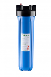 Корпус Гейзер 20BB с латунными вставками