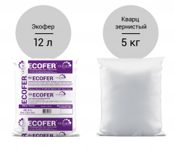 Комплект загрузки Экофер 0835