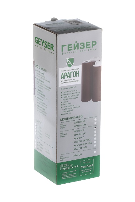 Картридж Арагон Ж - 10SL