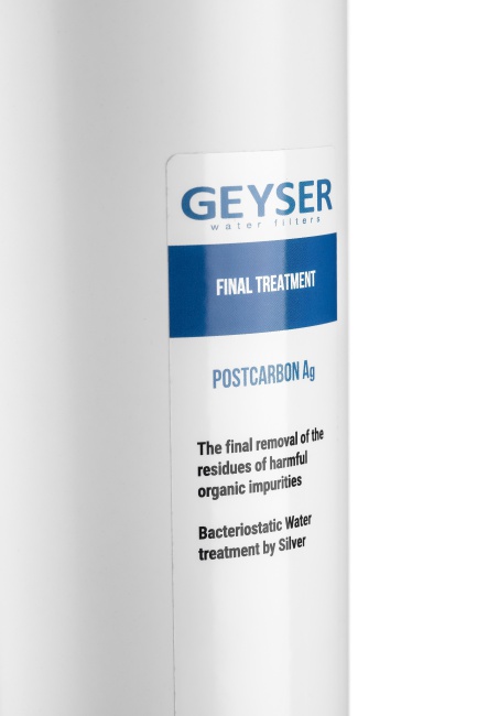 Картридж Посткарбон Ag Смарт