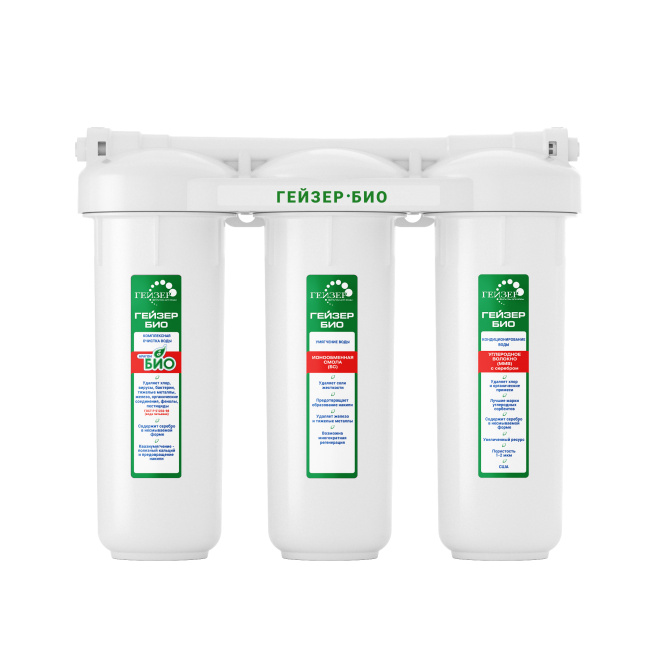 Гейзер Био 331 для сверхжесткой воды