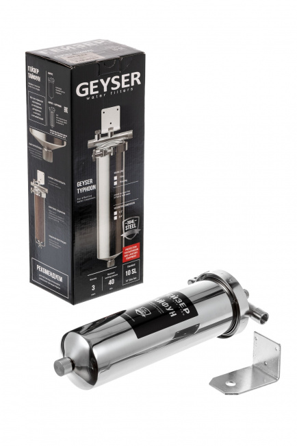 Корпус фильтра Гейзер Тайфун 10SL 1/2"