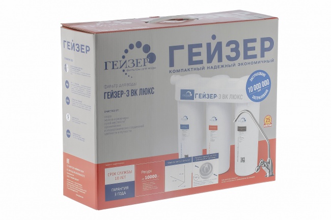 Фильтр Гейзер-3 ВК Люкс для жесткой воды