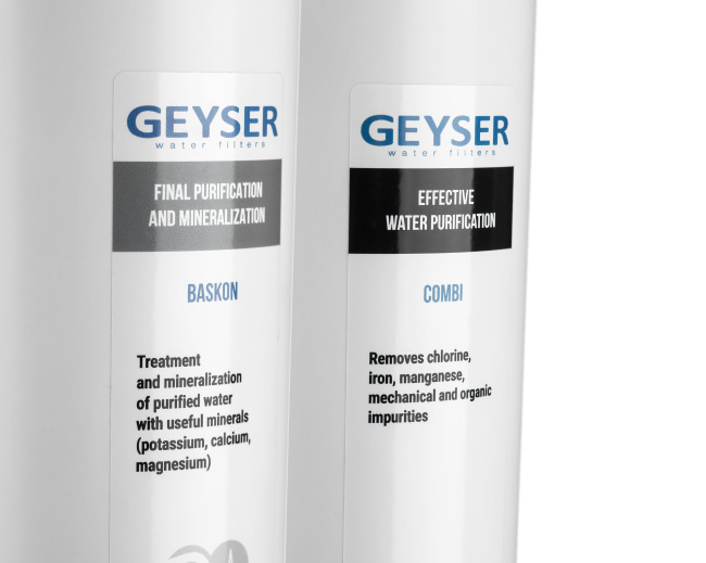 Комплект сменных картриджей для Гейзер Престиж Смарт (без мембраны)