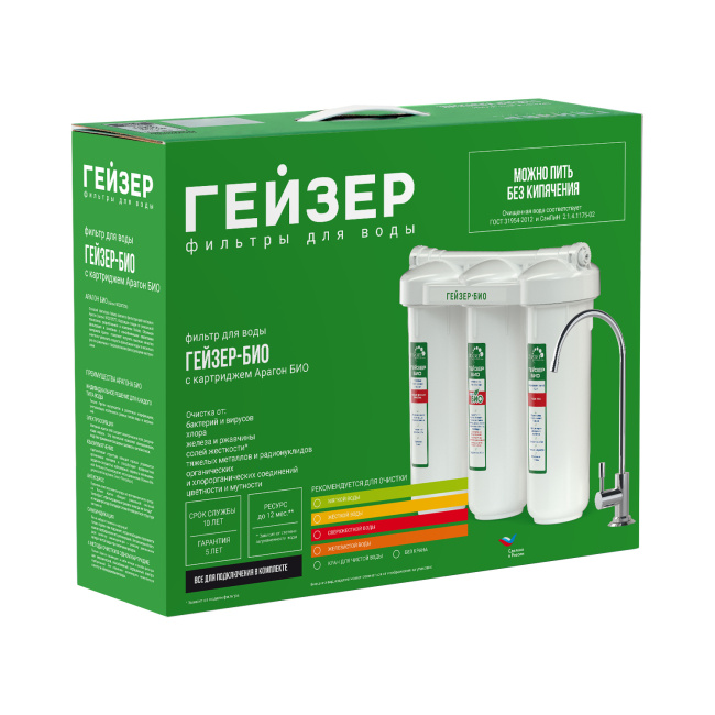 Гейзер Био 322 для жесткой воды