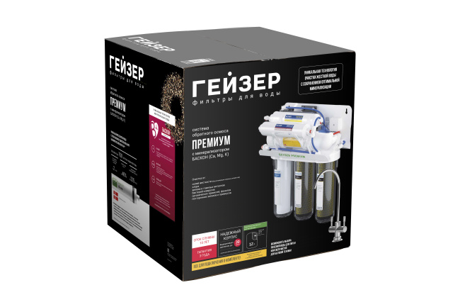 Фильтр Гейзер Премиум-П