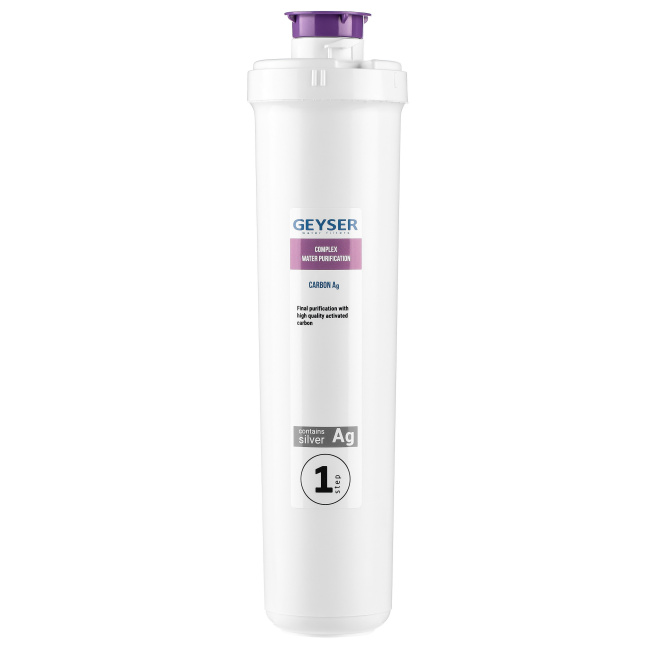 Картридж Карбон Ag Смарт 