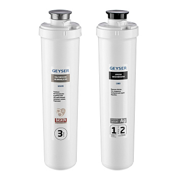 Комплект сменных картриджей для Гейзер Престиж Смарт (без мембраны)