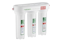 Гейзер Ультра Био 441 для железистой воды