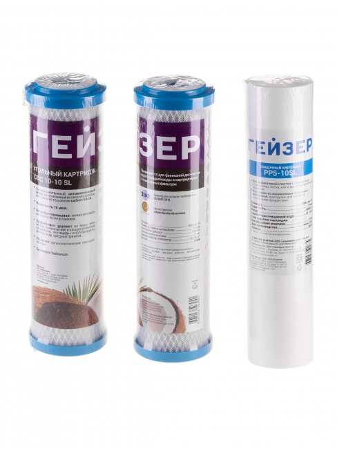 Комплект сменных картриджей №6 