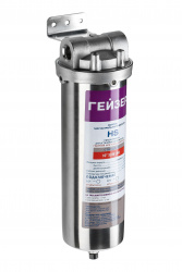 Корпус HS 10SL, 1/2"